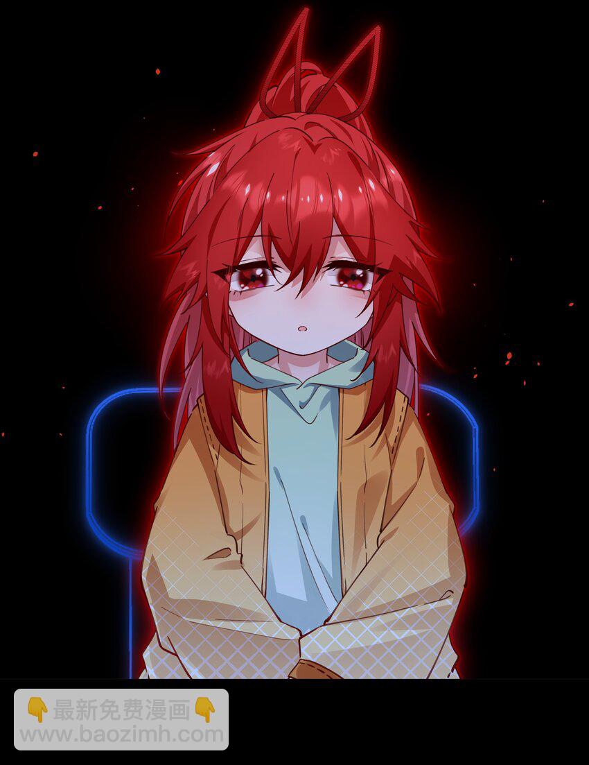 06 痛苦的情绪-第6话