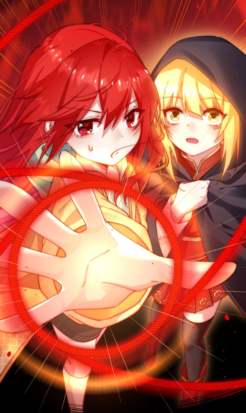 08 没用的神仙-第8话