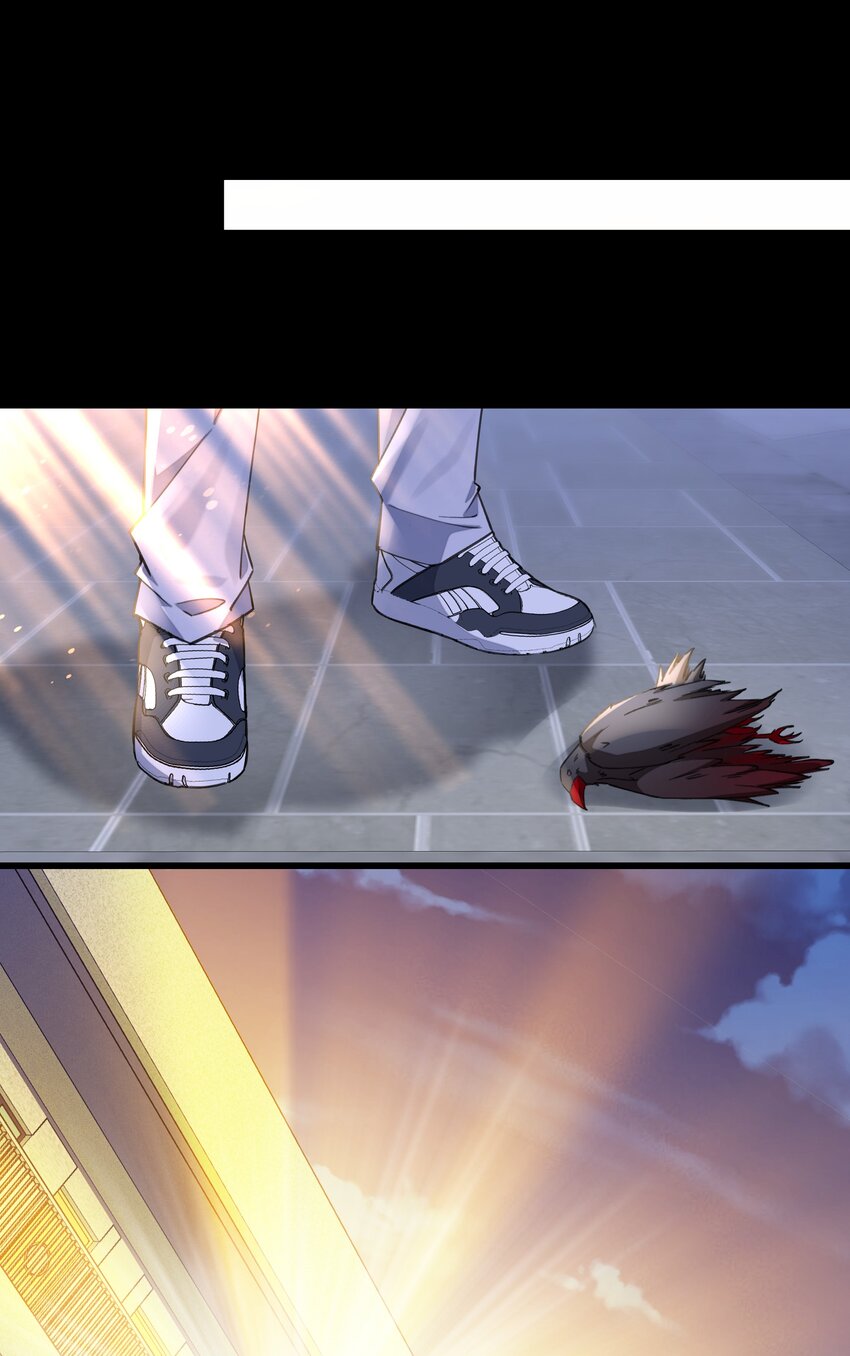 08 没用的神仙-第8话