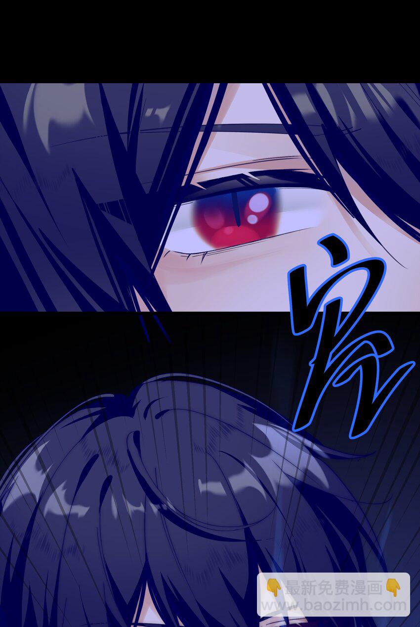 010 奇怪的默契-第10话