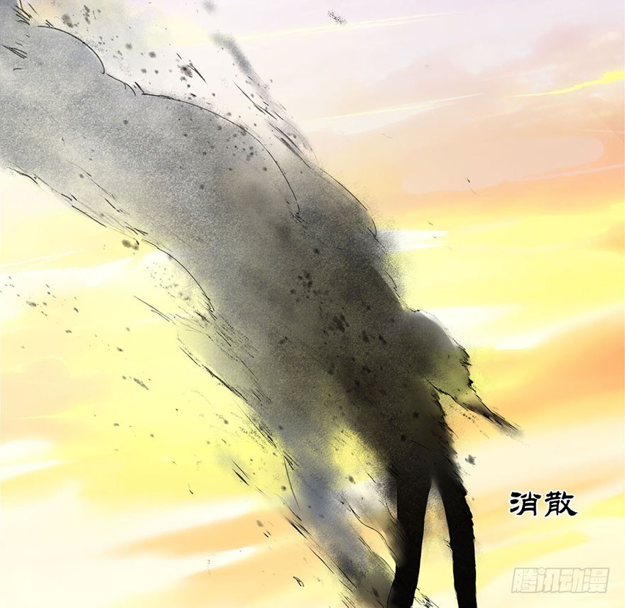 第一话 神秘的面具(1/2)-第2话