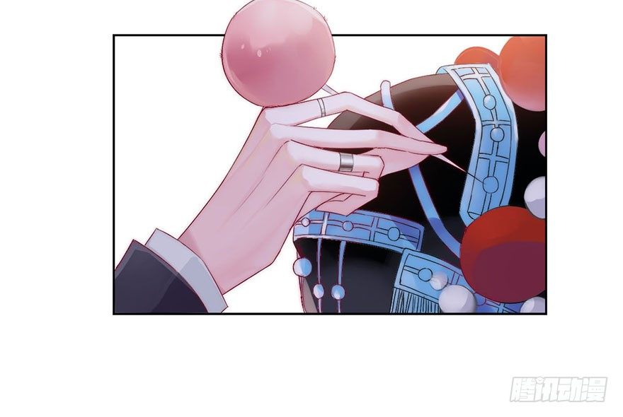 第一话 神秘的面具(1/2)-第2话