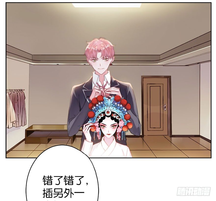 第一话 神秘的面具(1/2)-第2话