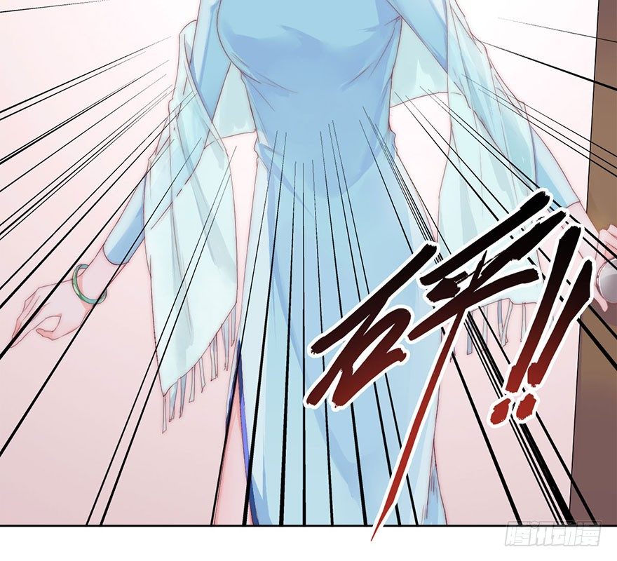 第一话 神秘的面具(1/2)-第2话