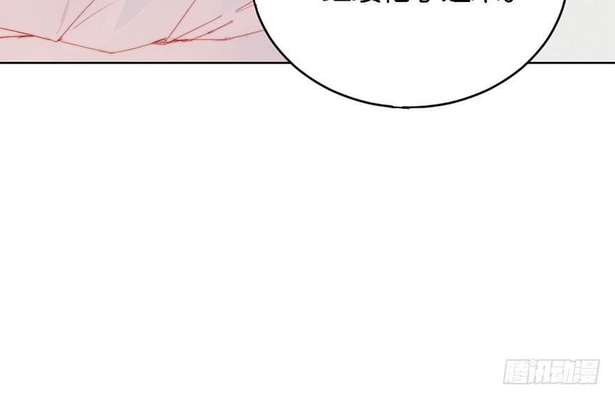 第一话 神秘的面具(1/2)-第2话