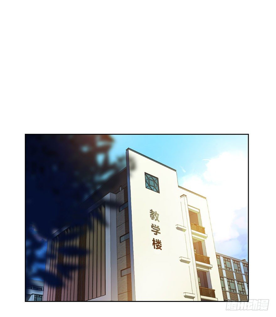 第十一话 凶杀案？(1/2)-第12话