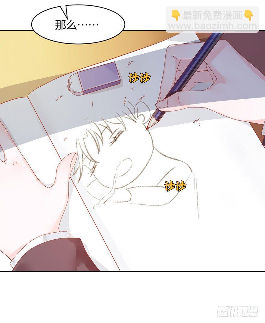 第十一话 凶杀案？(1/2)-第12话