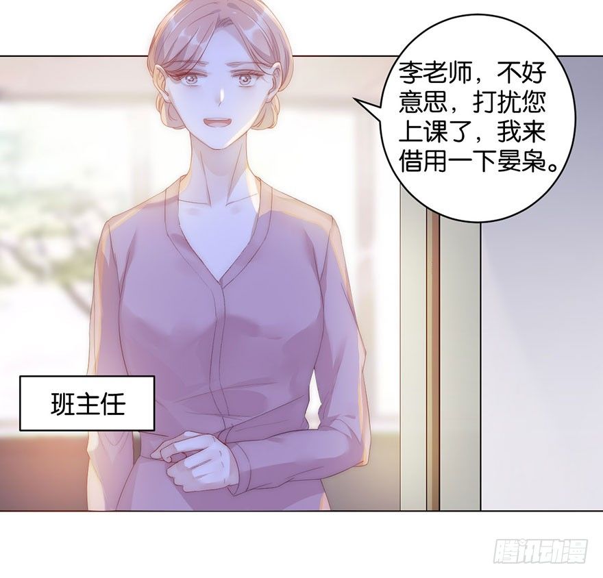 第十一话 凶杀案？(1/2)-第12话