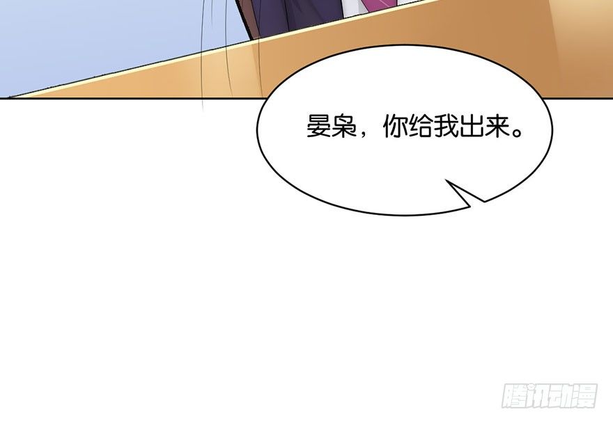 第十一话 凶杀案？(1/2)-第12话