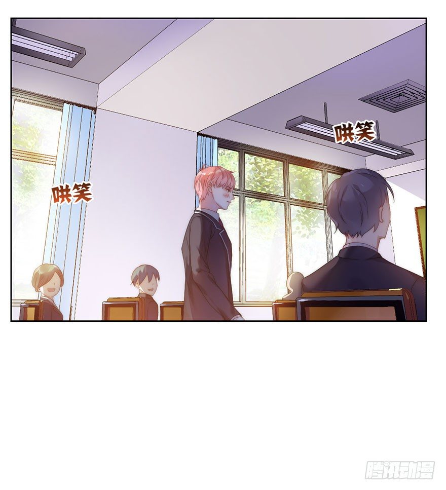 第十一话 凶杀案？(1/2)-第12话