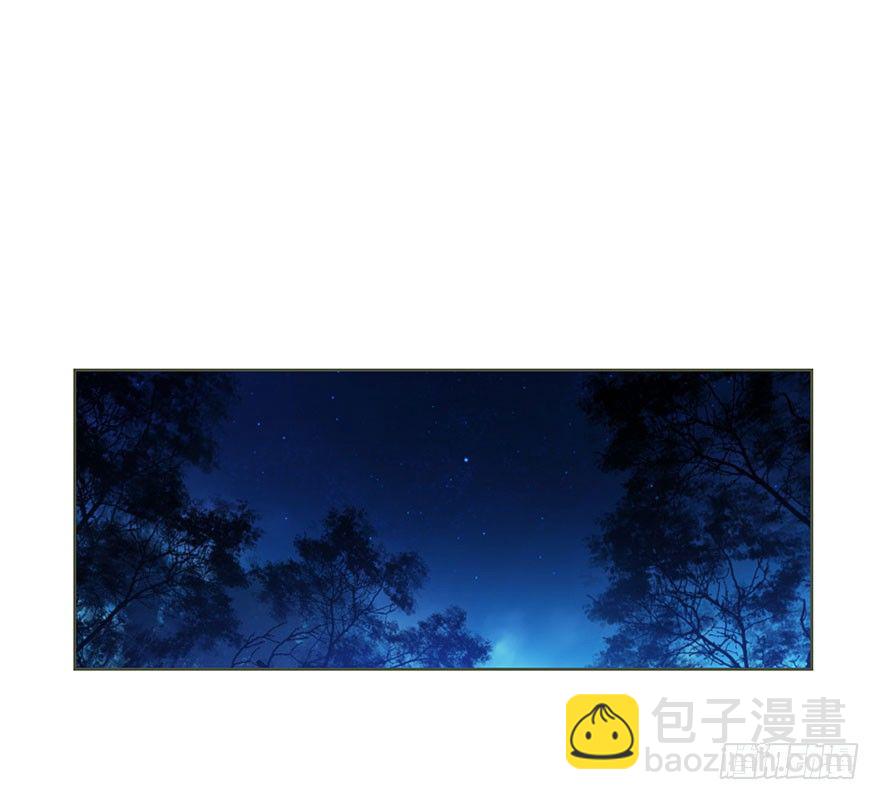 第十三话 诱饵(1/2)-第14话