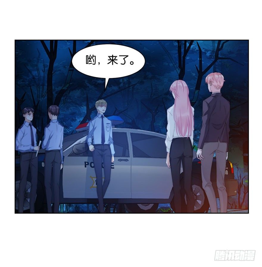 第十三话 诱饵(1/2)-第14话