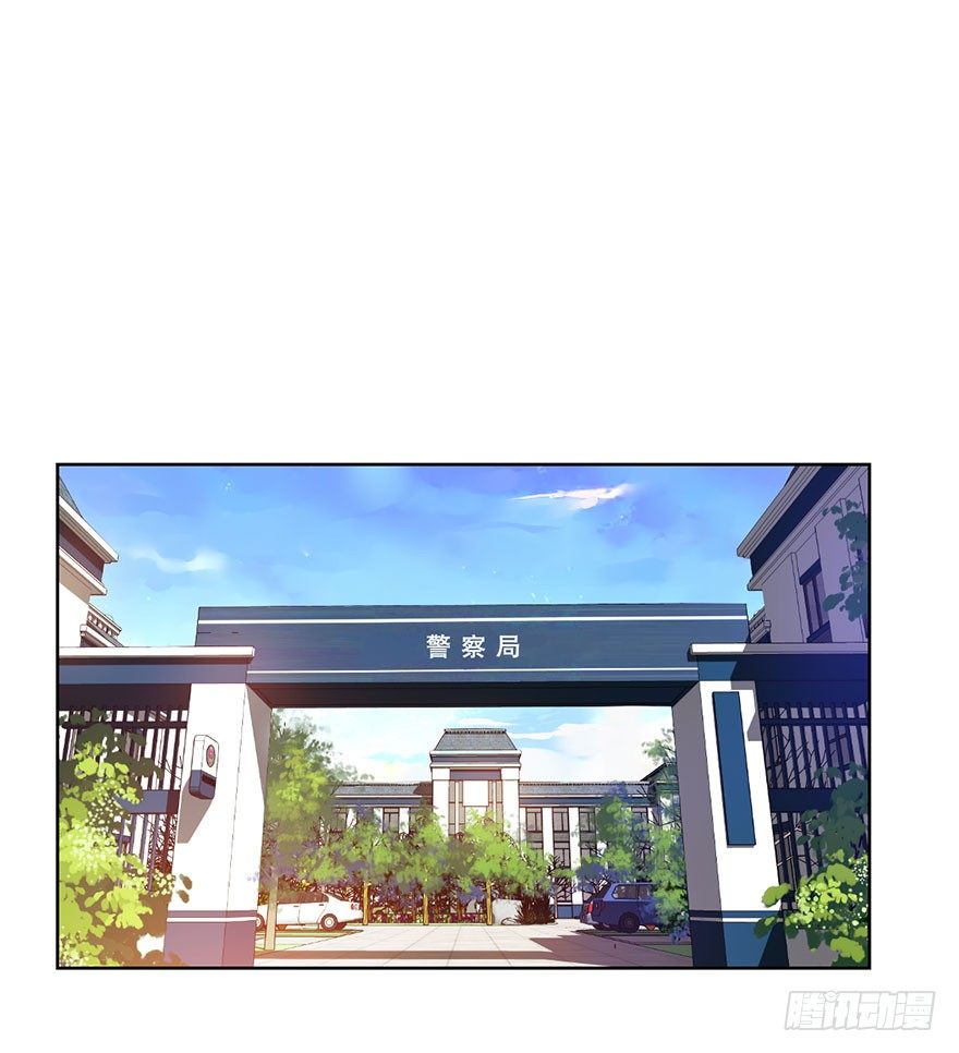 第十三话 诱饵(1/2)-第14话