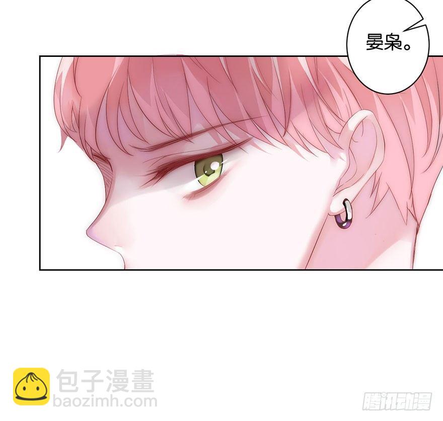 第十三话 诱饵(1/2)-第14话