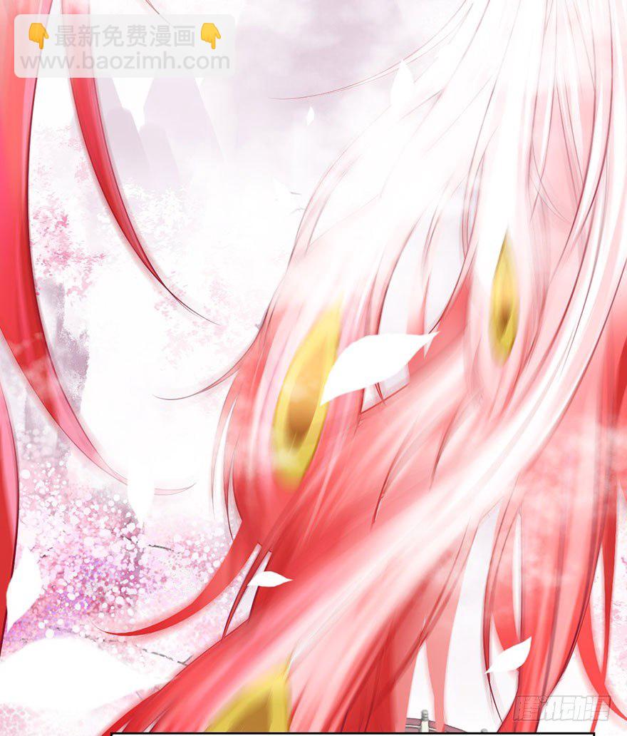 第十三话 诱饵(1/2)-第14话