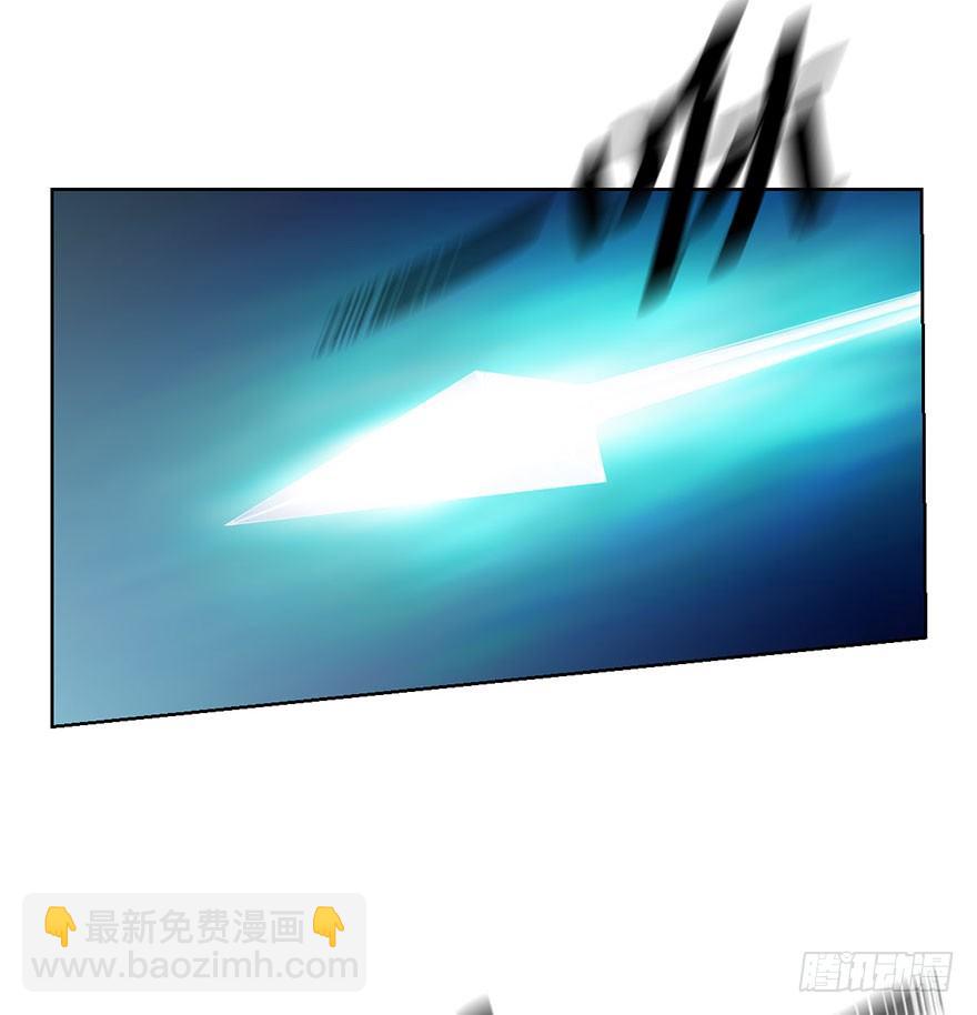 第十三话 诱饵(1/2)-第14话