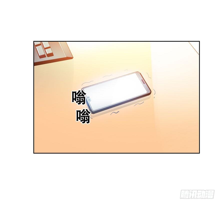 第十三话 诱饵(1/2)-第14话