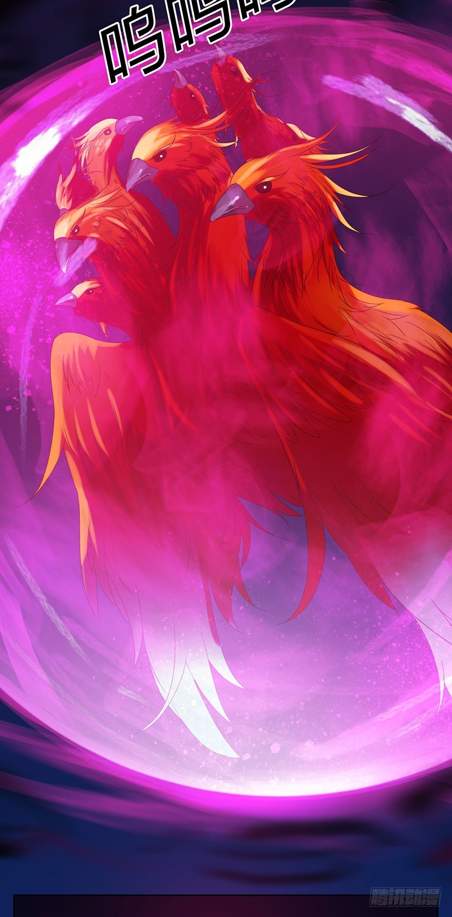 第十五话  姐，不要死(1/2)-第16话