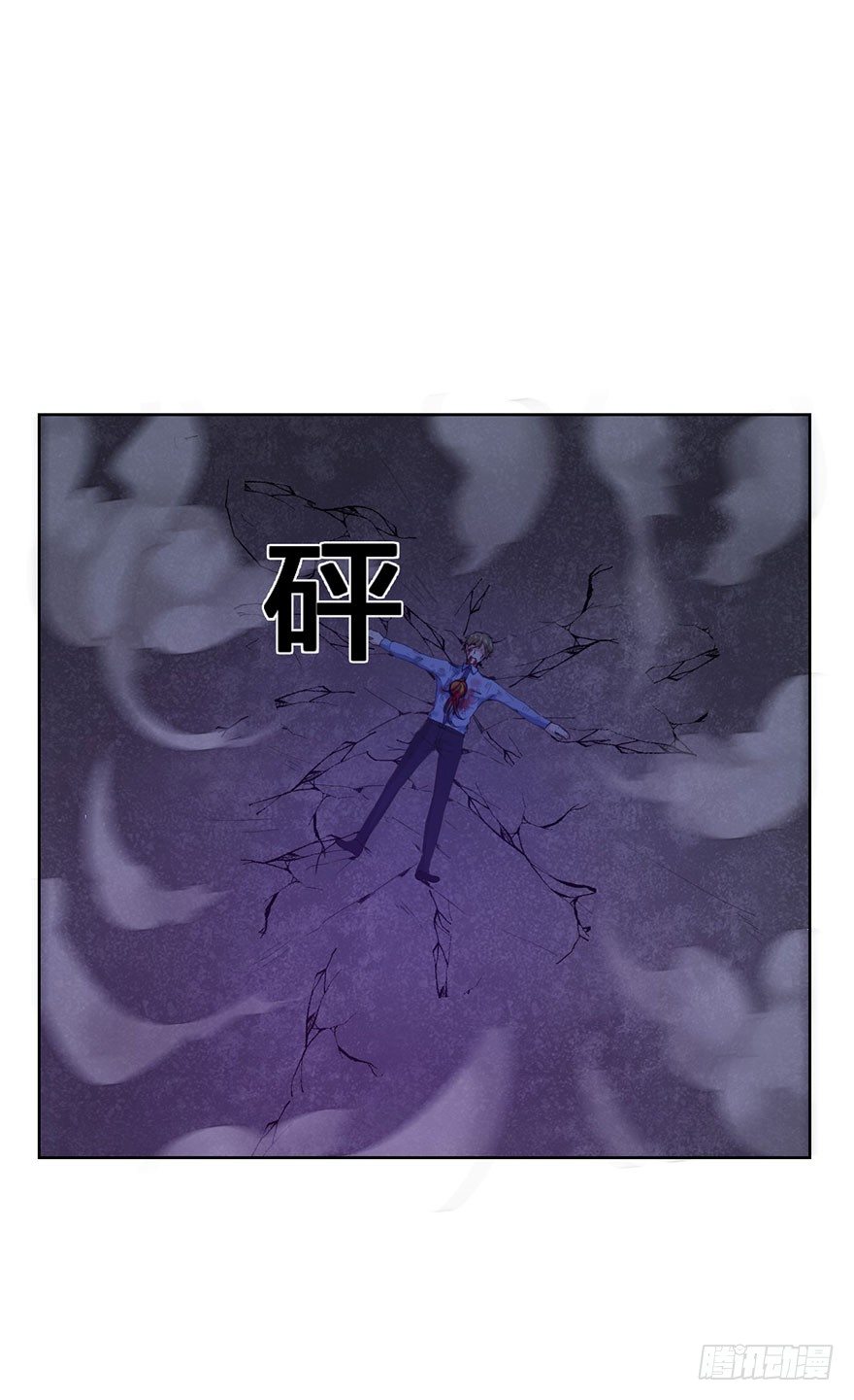 第十五话  姐，不要死(1/2)-第16话