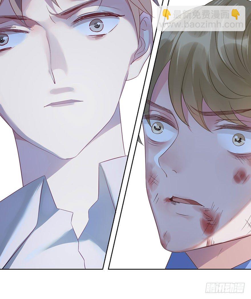 第十五话  姐，不要死(1/2)-第16话