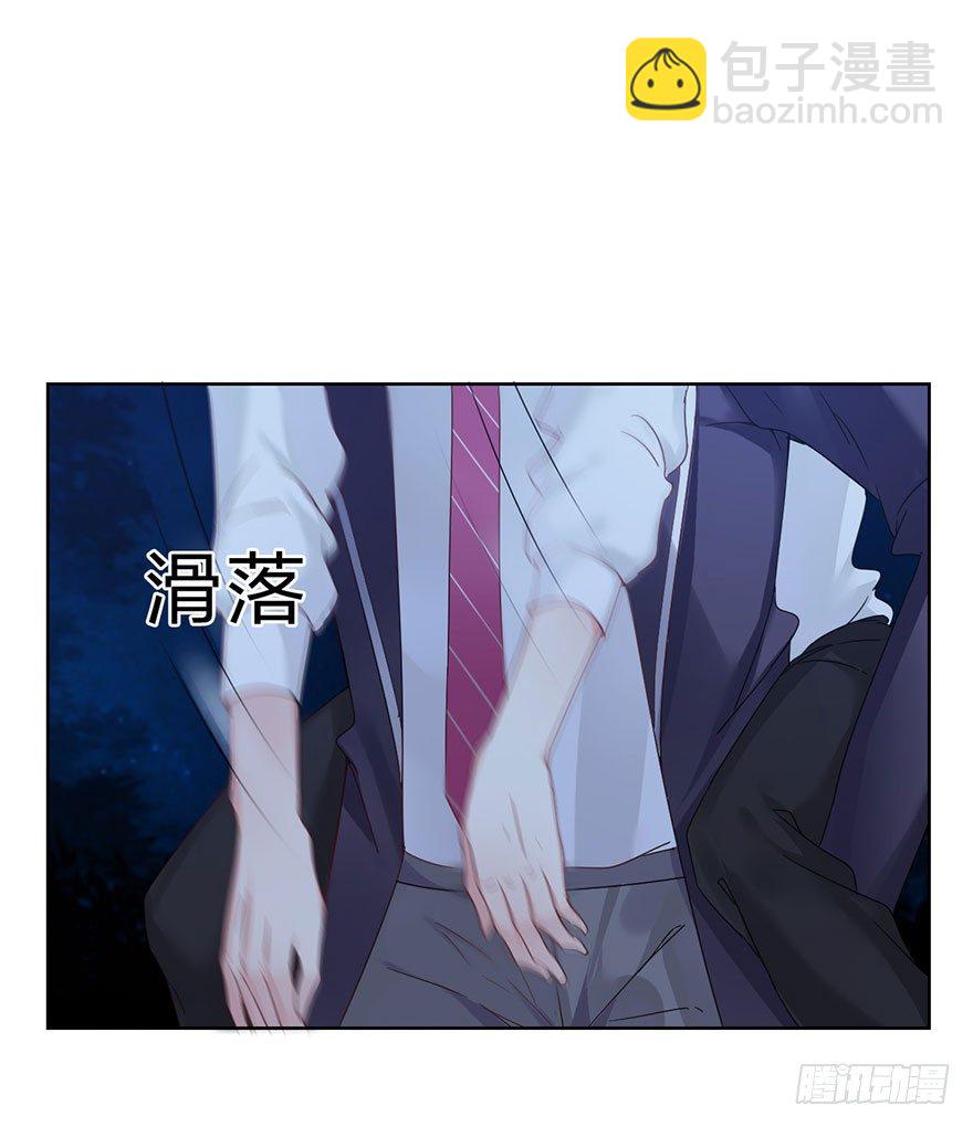 第十五话  姐，不要死(1/2)-第16话