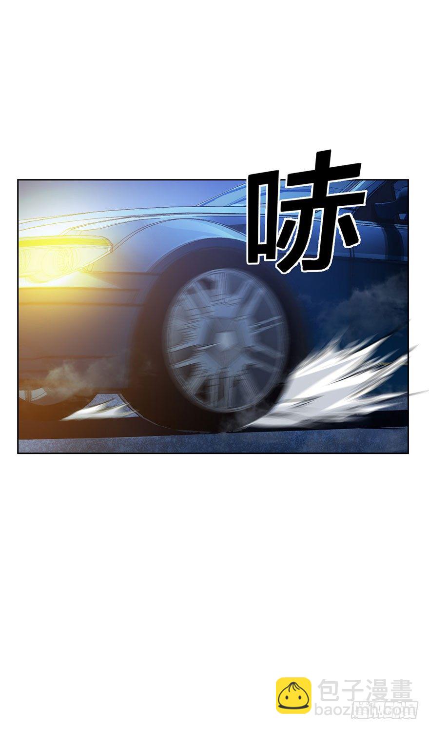 第十五话  姐，不要死(1/2)-第16话