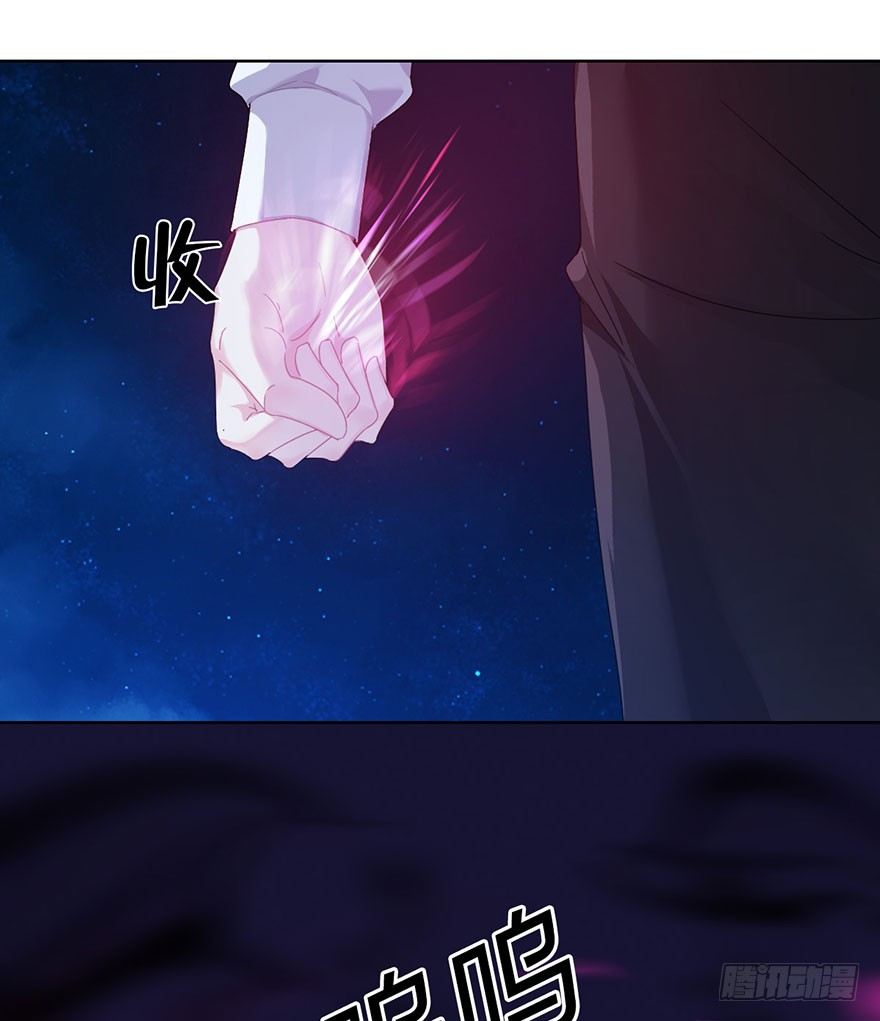 第十五话  姐，不要死(1/2)-第16话