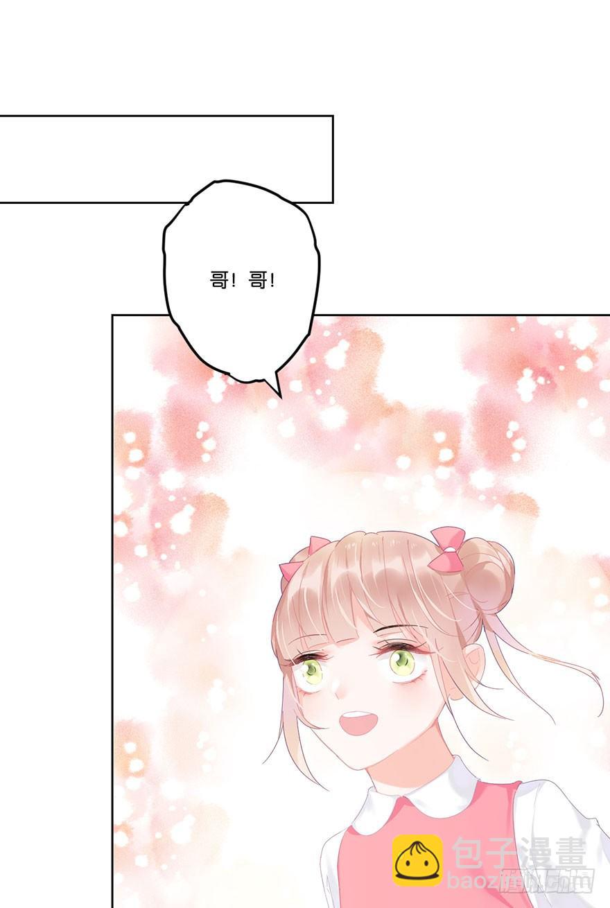 第十九话 昏迷(1/2)-第20话