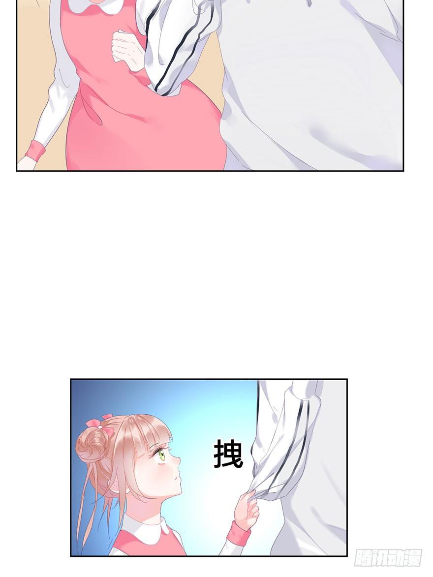 第十九话 昏迷(1/2)-第20话