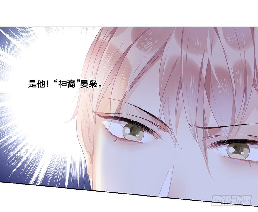 第二十一话 外挂(1/2)-第22话