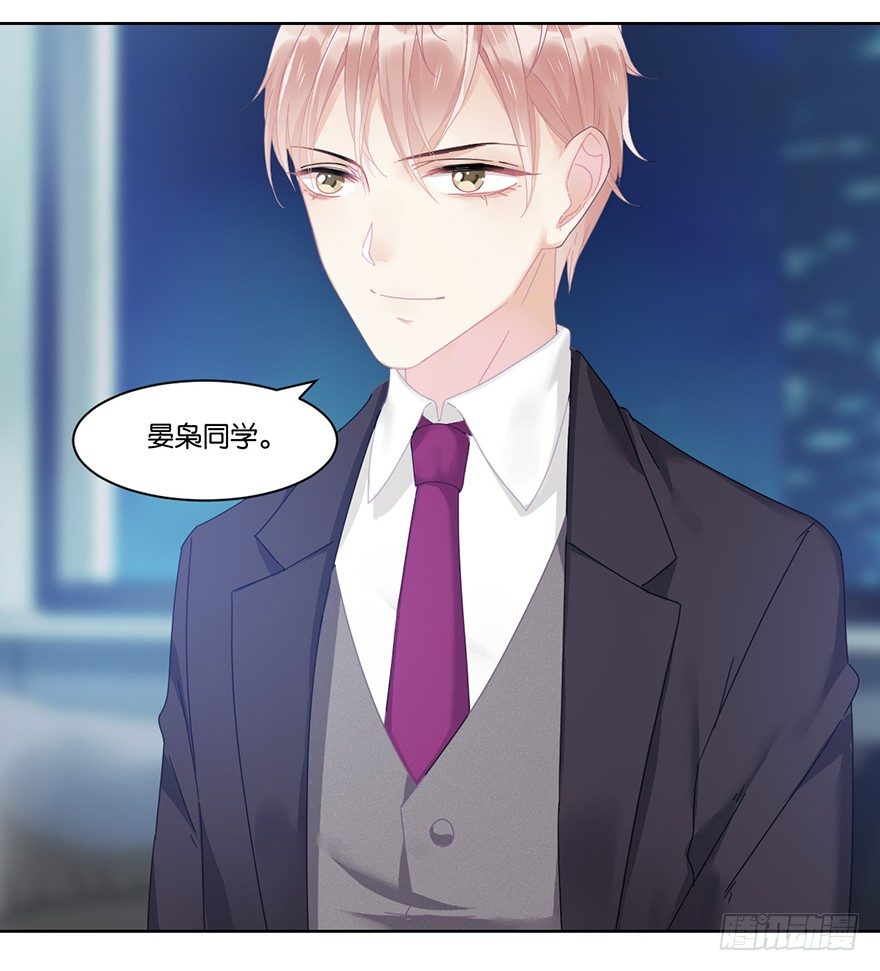 第二十一话 外挂(1/2)-第22话