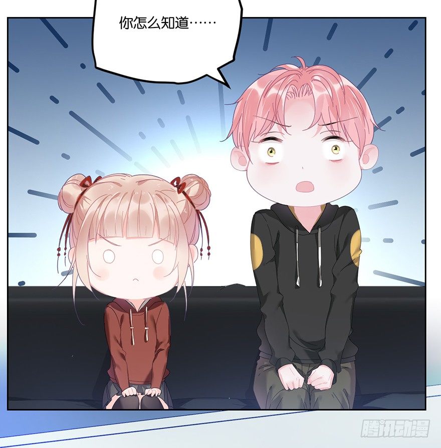 第二十一话 外挂(1/2)-第22话