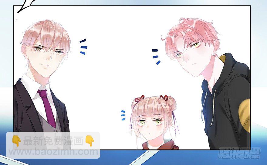 第二十一话 外挂(1/2)-第22话