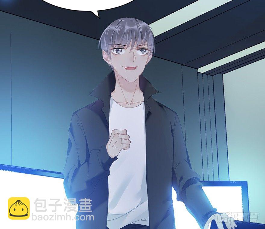 第二十一话 外挂(1/2)-第22话