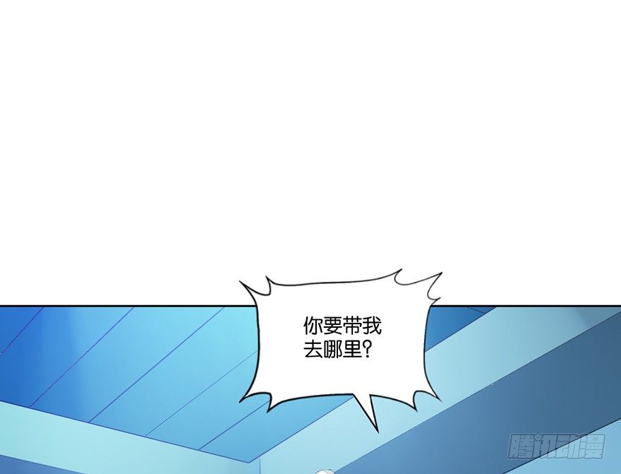 第二十一话 外挂(1/2)-第22话