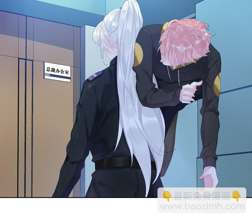 第二十一话 外挂(1/2)-第22话