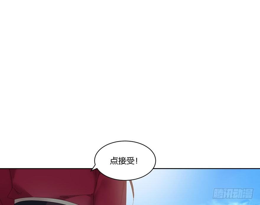 第二十二话 游戏ing(1/2)-第24话