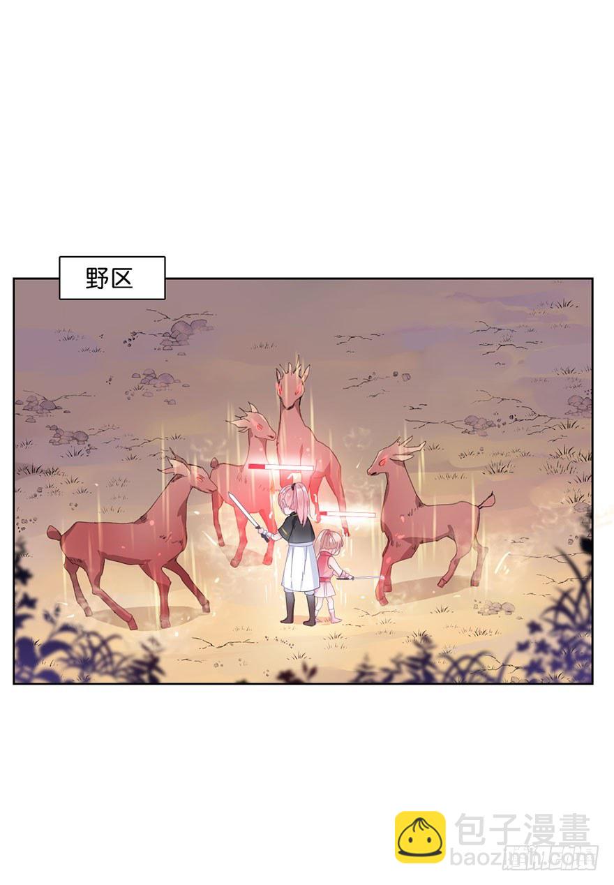 第二十二话 游戏ing(1/2)-第24话