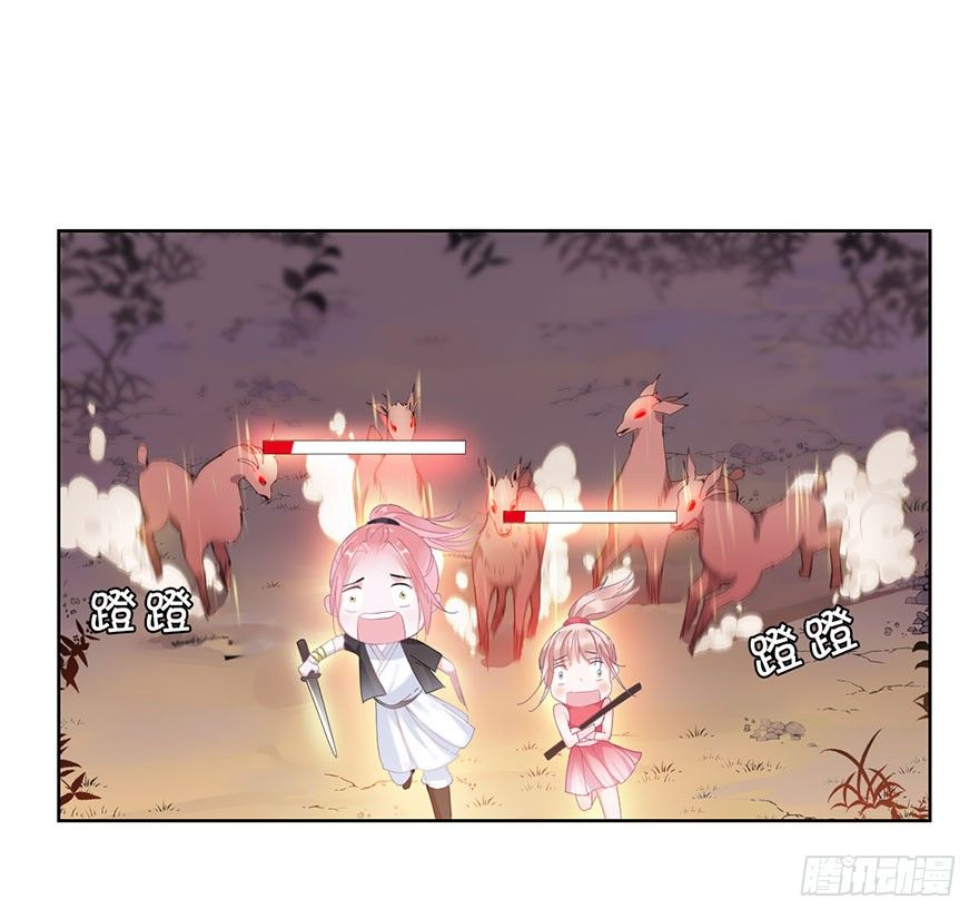 第二十二话 游戏ing(1/2)-第24话