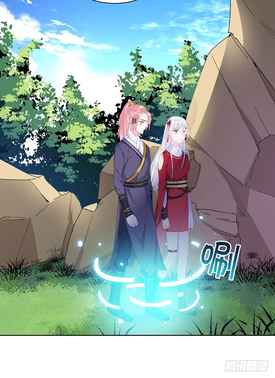 第二十二话 游戏ing(1/2)-第24话