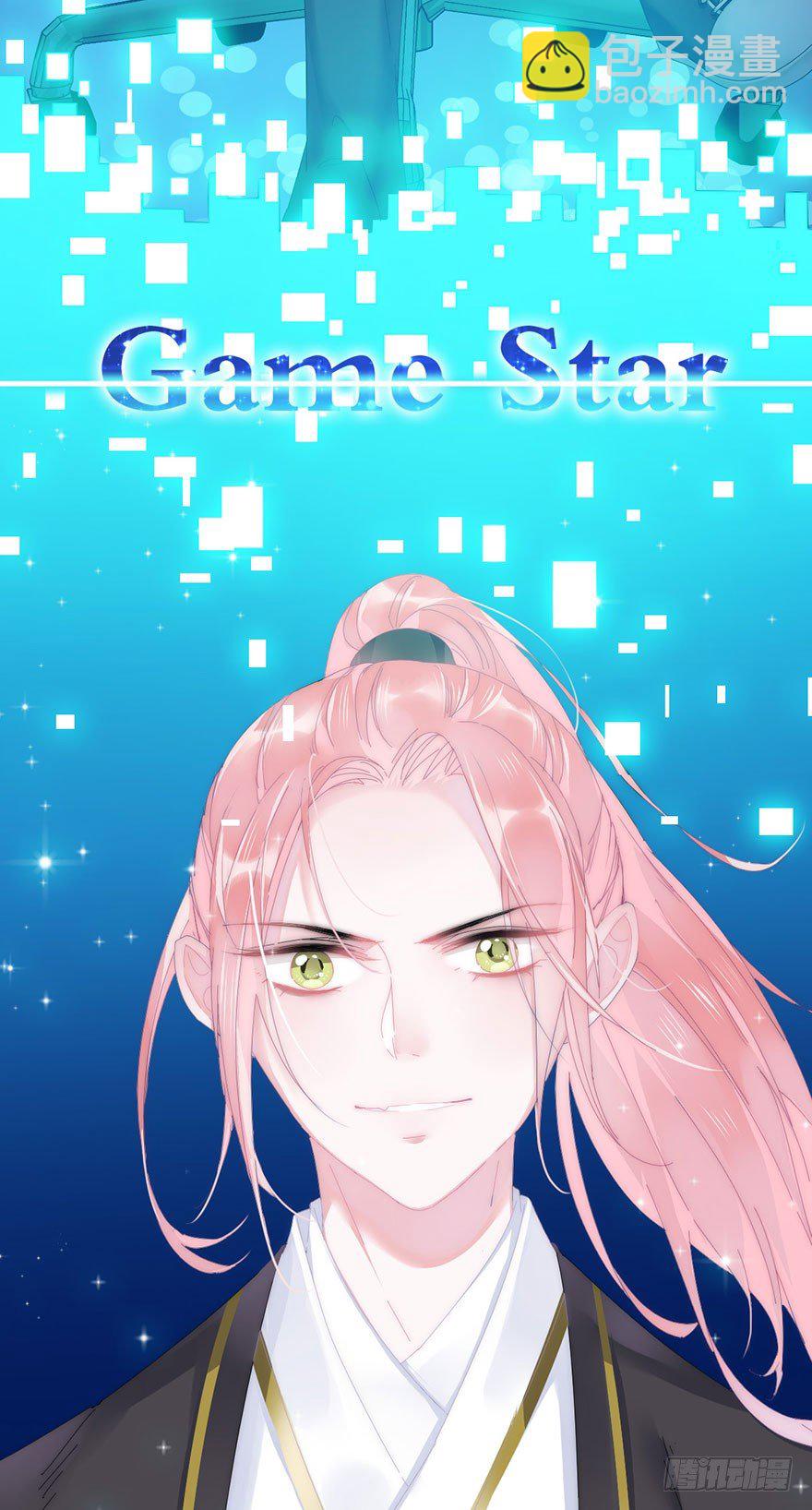 第二十二话 游戏ing(1/2)-第24话