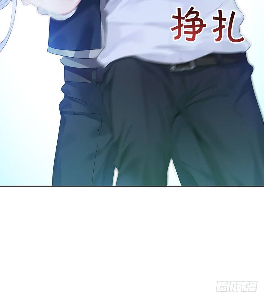 第二十五话 梼杌(1/2)-第28话