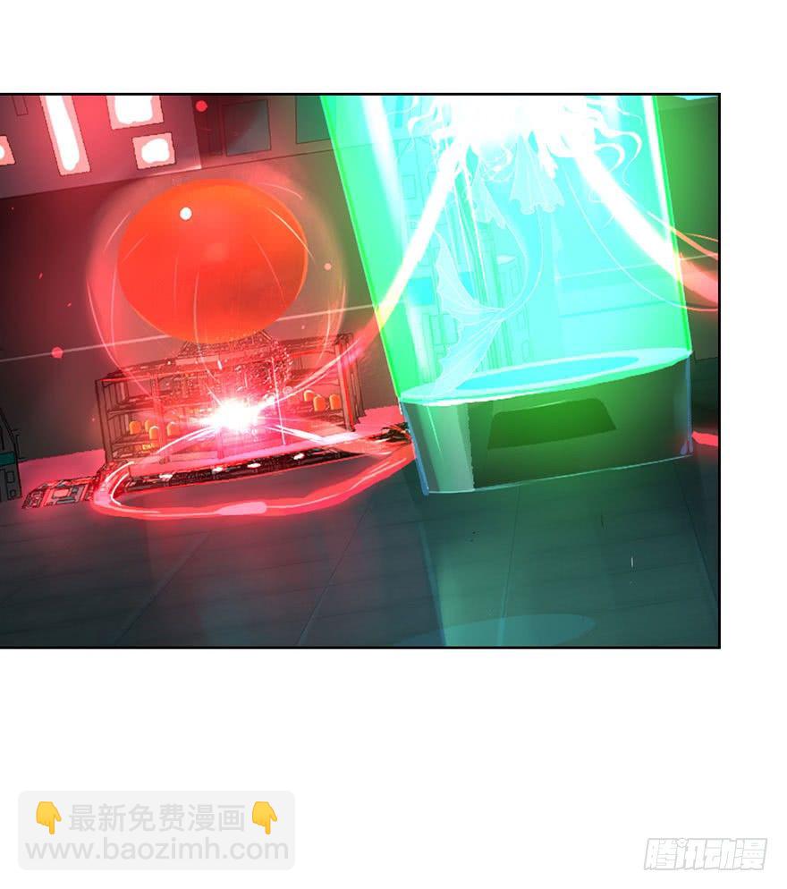 第二十五话 梼杌(1/2)-第28话