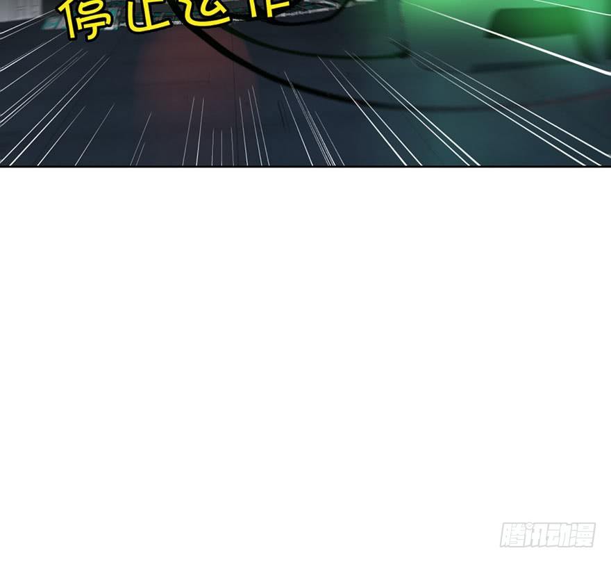 第二十五话 梼杌(1/2)-第28话