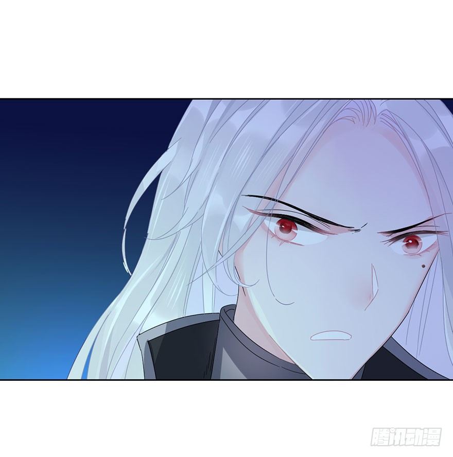 第二十五话 梼杌(1/2)-第28话