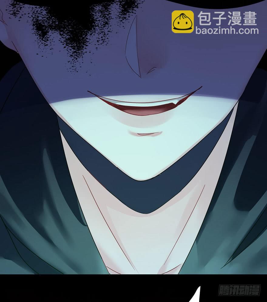 第二十五话 梼杌(1/2)-第28话