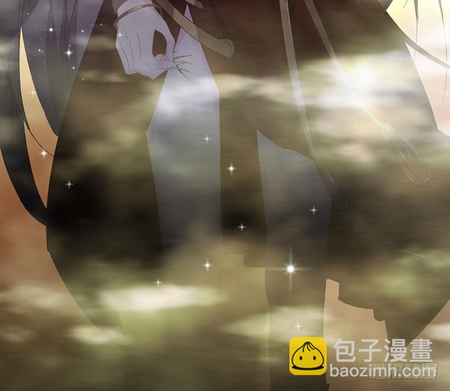 第二十五话 梼杌(1/2)-第28话