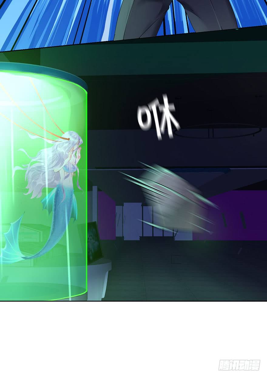 第二十五话 梼杌(1/2)-第28话