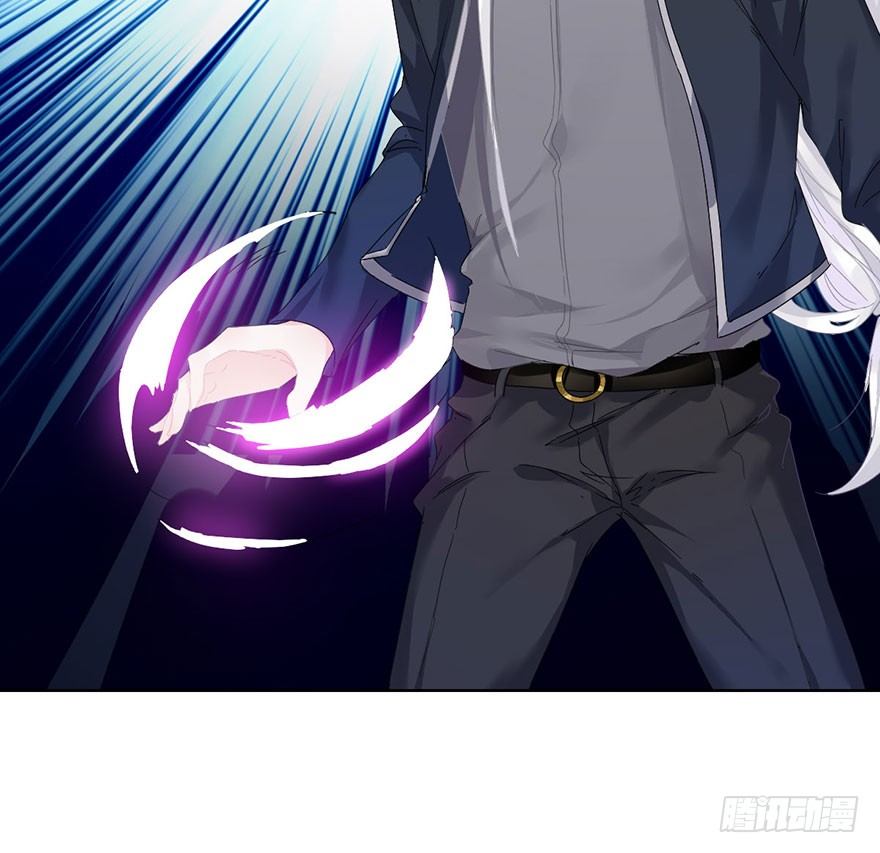 第二十五话 梼杌(1/2)-第28话