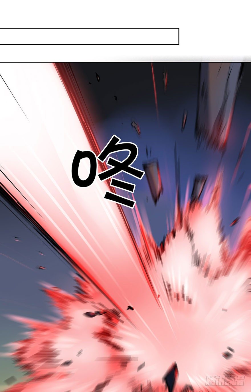 第二十七话 守护(1/2)-第30话